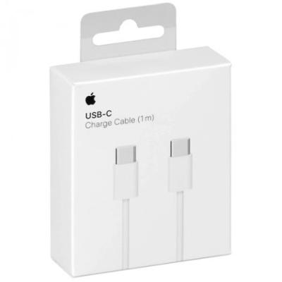 Câble APPLE USB-C vers USB-C - 1 mètre - BLANC - MM093ZM/A