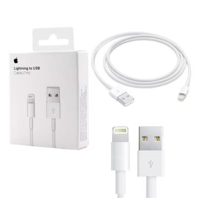 Câble APPLE USB-A vers Lightning - 1 mètre - BLANC - MXLY2ZM/A